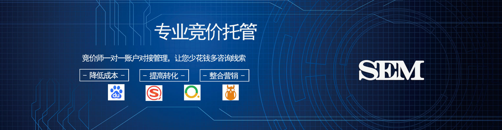 上党推广开户