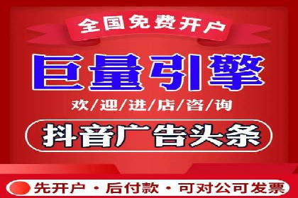 SEM百度竞价实战案例：如何提高广告质量度